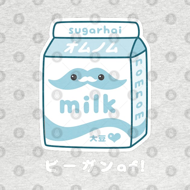 Vegan Soy Milk by sugarhai